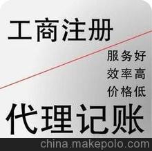 紧急通知!7月1日起,申报表填报升级,变化很大!会计不学习根本